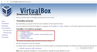 使用Virtualbox搭建一个虚拟机的详细过程