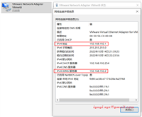CentOS 8.2 k8s 基础环境配置
