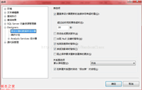 解决SQL SERVER 2008数据库表中修改字段后不能保存