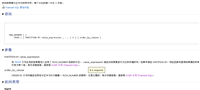 SQL2005利用ROW_NUMBER() OVER实现分页功能