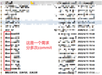 git中reset和revert区别小结