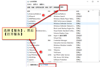 VirtualBox或VM Ware只能安装32位系统的解决方法