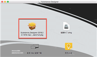 Substance Designer 2018怎么破解?Substance Designer 2018 for Mac破解详细图文教程