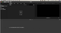 iMovie怎么给视频添加字幕? iMovie字幕的制作方法