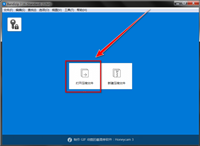 Bandizip怎么查看压缩包注释?Bandizip查看压缩包注释方法