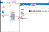 怎么免费激活Bandizip Pro专业版 附激活补丁+教程