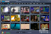 cbox央视影音怎么回看电视节目