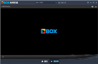 央视影音版权限制怎么办?cbox央视影音客户端版权限制解决方法