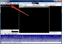 foobar2000怎么打开均衡器?foobar2000打开均衡器方法