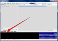 foobar2000如何更改频谱波段?foobar2000更改频谱波段方法