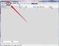 foobar2000怎么设置显示声谱?foobar2000设置显示声谱方法