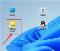 Potplayer怎么设置速度控制方式?Potplayer设置速度控制方式教程