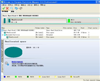 Pqmagic磁盘分区魔术师使用教程详解