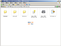 Magic NTFS Recovery数据恢复工具破解使用图文教程(附注册码)