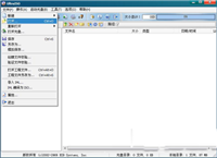 UltraISO软碟通怎么用 UltraISO软碟通破解安装图文教程