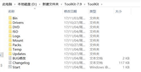 怎么用MSMG Toolkit制作安装镜像? MSMG Toolkit制作安装镜像图文教程