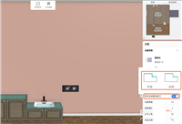 酷家乐如何生成侧台面? 酷家乐自动生成侧台面的技巧