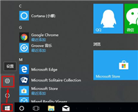 Edge网页跳转出现aboutblank怎么解决? edge aboutblank取消空白页的技巧
