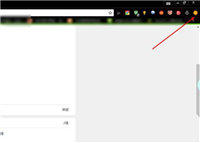 谷歌浏览器网页显示不全怎么处理? 解决chrome网页显示不全的方法