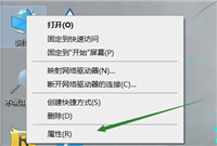 电脑版百度网盘二维码出不来怎么办? 百度网盘二维码无法加载的解决办法