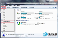 U盘中毒之后如何进行解毒
