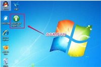 老毛桃启动u盘怎么用如何制作 老毛桃启动U盘制作详细图文教程