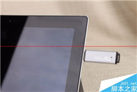 U盘照片丢失还能恢复吗?u盘恢复误删照片的方法