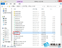 PE系统占内存如何删除U盘内已安装的PE系统