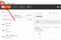 Postman如何设置快捷键？Postman设置快捷键教程