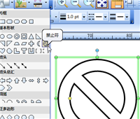 BarTender如何添加禁止符号 BarTender添加禁止符号教程