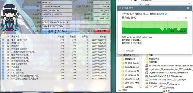 从散热聊起 三星t7不为人知的秘密 