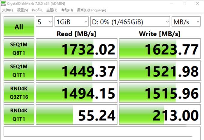 铠侠exceria rc10系列500gnvme固态硬盘开箱体验