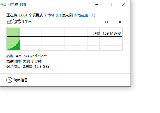 铠侠exceria rc10系列500gnvme固态硬盘开箱体验