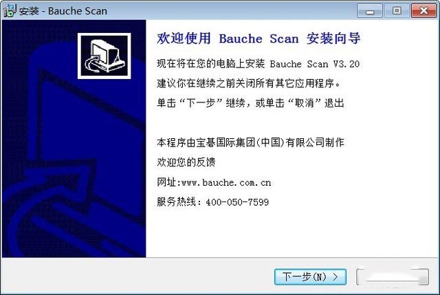 小巧高拍仪大用处 点易拍e1680d评测 