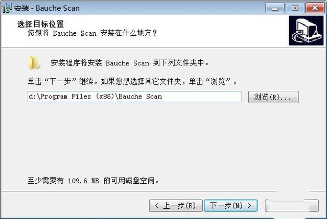 小巧高拍仪大用处 点易拍e1680d评测 