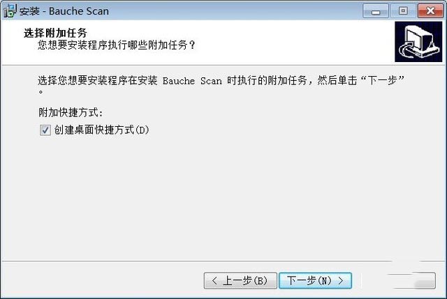 小巧高拍仪大用处 点易拍e1680d评测 