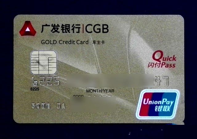 小巧高拍仪大用处 点易拍e1680d评测 