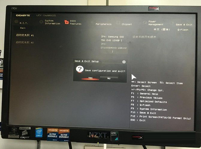 invalid partition table怎么解决？双硬盘开机提示invalid...解决方法