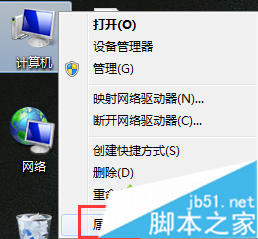 笔记本电脑无线wifi总是自动关闭如何解决1 笔记本电脑无线wifi总是自动关闭如何解决1