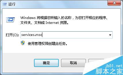 电脑没声音了怎么办?