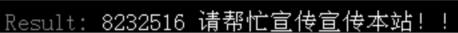 点击这里用新窗口浏览图片