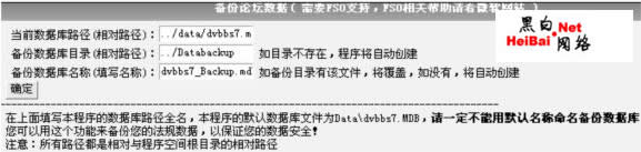 点击这里用新窗口浏览图片