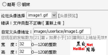 点击这里用新窗口浏览图片