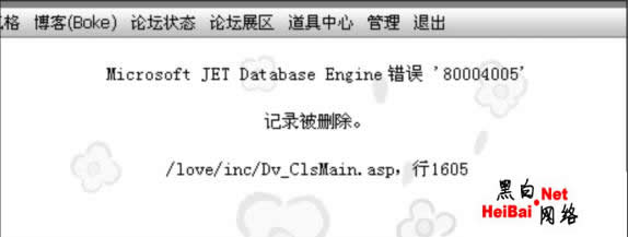点击这里用新窗口浏览图片