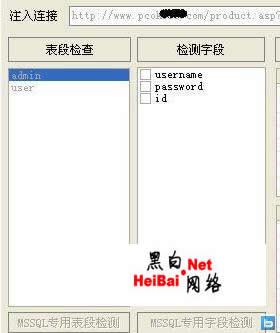 点击这里用新窗口浏览图片