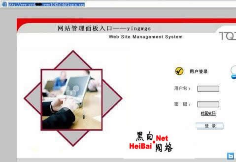 点击这里用新窗口浏览图片