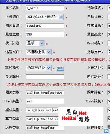 点击这里用新窗口浏览图片