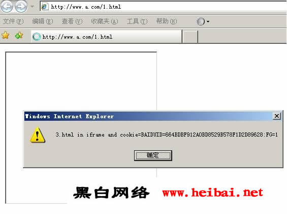 点击这里用新窗口浏览图片