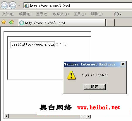 点击这里用新窗口浏览图片