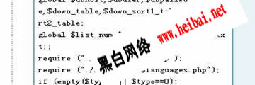 点击这里用新窗口浏览图片